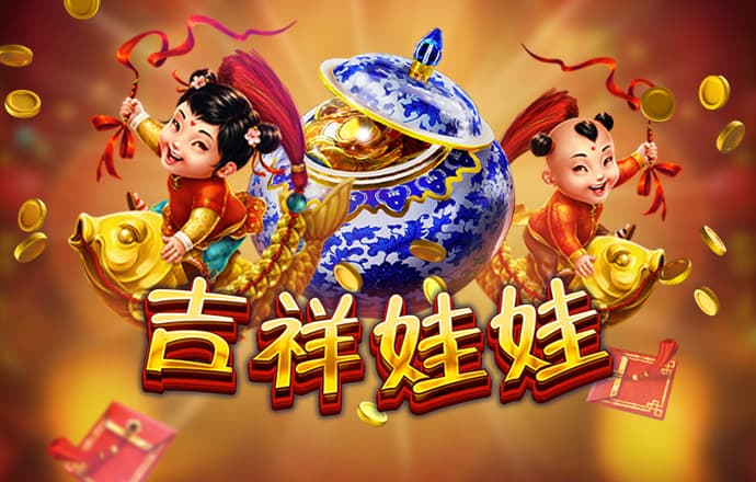 爱体育官网最新版下载