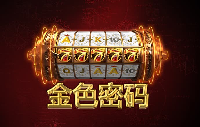 73049金光佛com